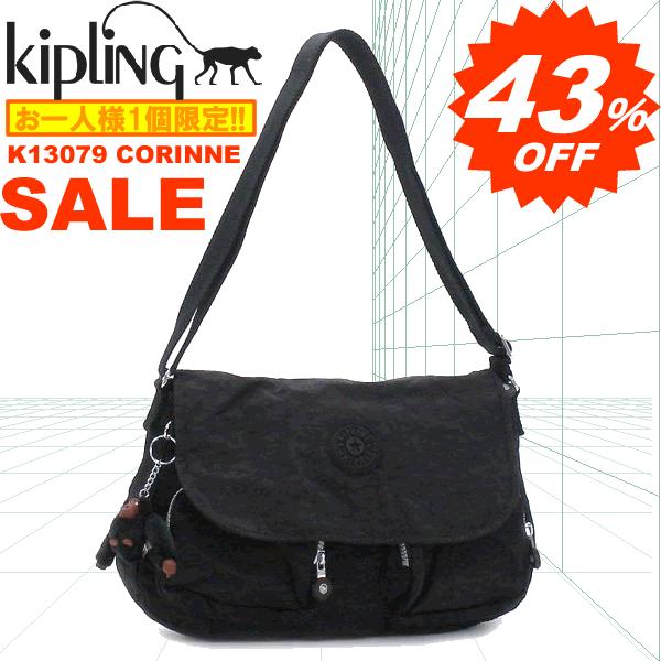 キプリング バッグ Kipling キプリング ショルダーバッグ K13079 CORINNE ブラック 900 新作 満載 取扱店舗 |  LINEブランドカタログ