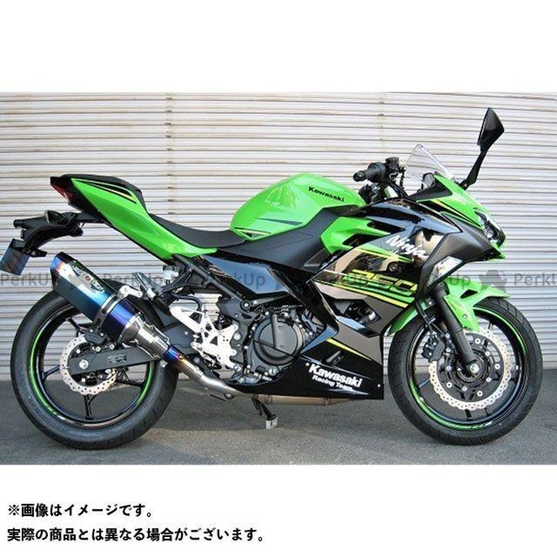 いラインアップ CO.,LTD. ninja400 ニンジャBEET INDUSTRAY ビート