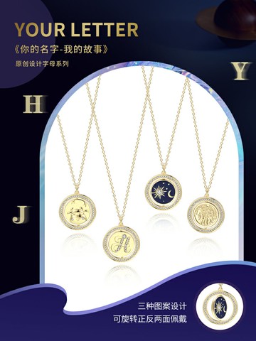 CAROMAY設計師輕奢字母情侶項鏈女小眾925銀鎖骨鏈生日情人節禮物