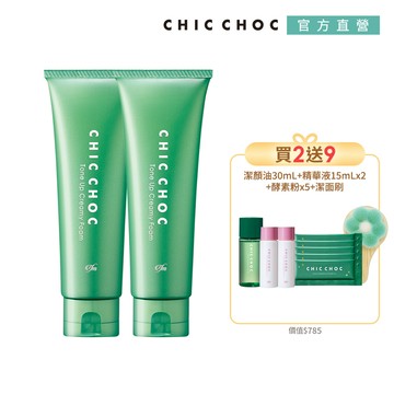 【CHIC CHOC 】植萃舒活洗顏皂霜清爽潔淨組