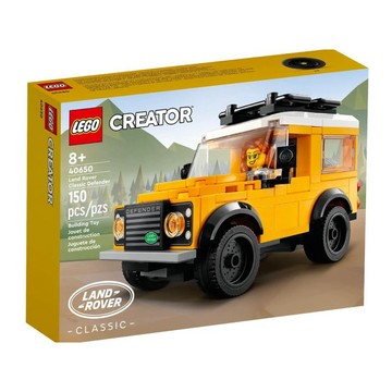 💗芸芸積木二館💗現貨! LEGO 40650 Land Rover Classic Defender Creator系列
