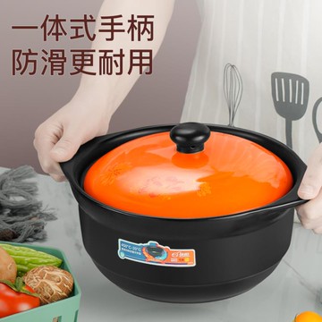 砂鍋燉鍋陶瓷鍋小號沙鍋煲仔飯煤氣灶專用湯煲瓦煲家用燃氣煲湯鍋 【摩可美家】