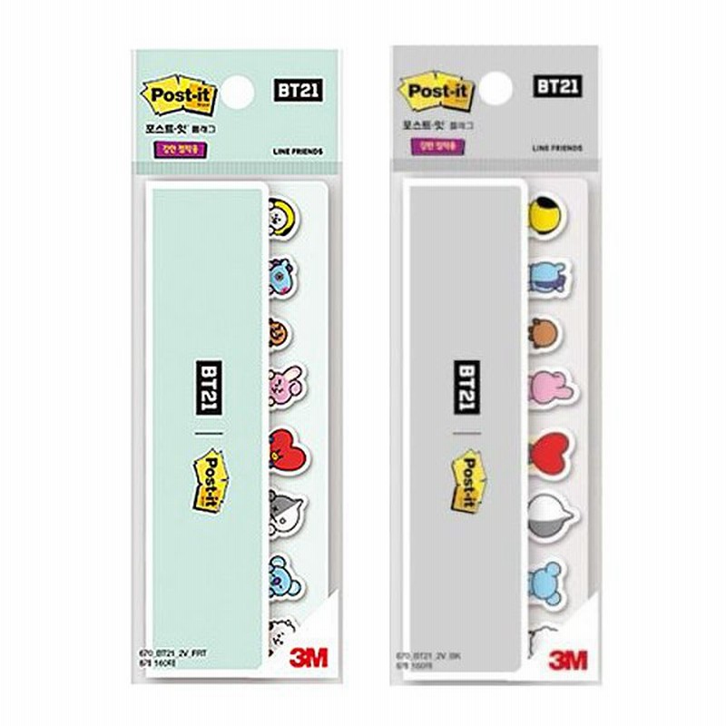 Bt21 3m インデックス付箋 8種セット 韓国文具 文房具 ポストイット かわいい 防弾少年団 通販 Lineポイント最大0 5 Get Lineショッピング