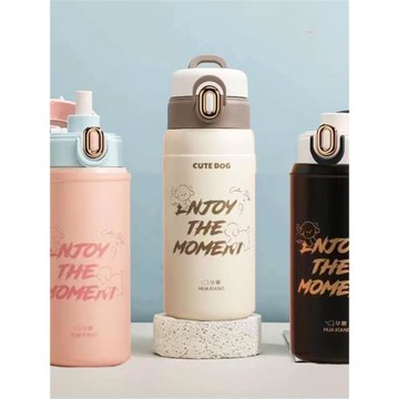 華象新款304不銹鋼保溫杯一鍵彈蓋男女學生真空休閑便攜保溫水杯