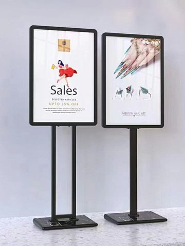 廣告架 廣告牌展示牌展架立式落地易拉寶海報制作立牌水牌kt板展架指示牌