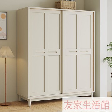 奶油風白色推拉門實木衣櫃兩門現代簡約家用臥室收納大衣櫥橡膠木 YJ/159 免運 快速出貨
