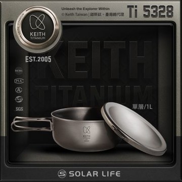 Keith 鎧斯鈦單層便當盒 1000ml / Ti5328.露營泡麵碗 戶外圓型飯盒 野營鈦餐盒 登山純鈦碗 輕量環保便當盒