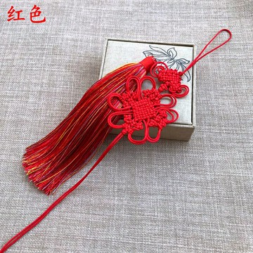 精編大號如意中國結流蘇套裝diy車掛手工藝品掛件繩吊飾一件