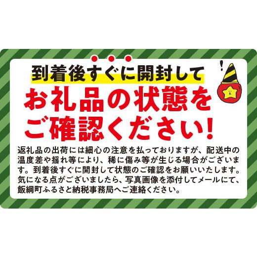 ふるさと納税 長野県 飯綱町 りんご シナノゴールド 家庭用 10kg ファームトヤ 沖縄県への配送不可 2023年11月中旬頃から2023年12月下旬頃まで順次発送予定 令…