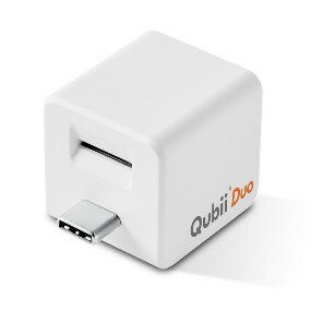 【領券再折】QubiiDuo雙用備份豆腐 USB-C TYPE-C(適用iOS及Android) 玫瑰金/夜幕綠/白 讀卡機 手機備份 iPhone備份 安卓備份