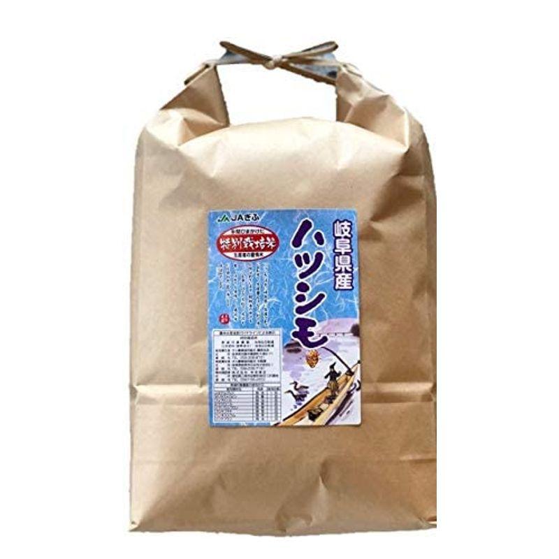 ハツシモ 精米 ４年産 特別栽培米 岐阜美濃産(5kg, 白米)