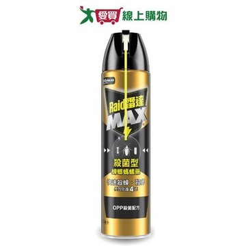雷達殺菌型蟑螂螞蟻藥500ml【愛買】