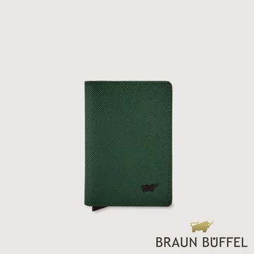 【BRAUN BUFFEL】瑾-A 2卡名片夾-孔雀石綠(德國小金牛台灣總代理)/BF556-123-MC