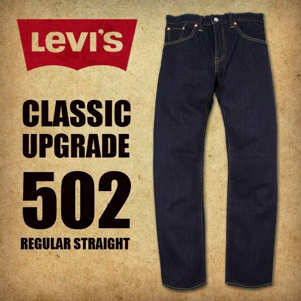 リーバイス 502 Levi's 502 Levi's リーバイス デニム ジーンズ 502 CLASSIC UPGRADE レギュラーストレート  14ozデニム 00502-0254 通販 LINEポイント最大1.0%GET | LINEショッピング