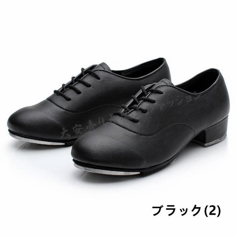 チャコット　ダンスシューズ　23.5 chafr-01.jpg