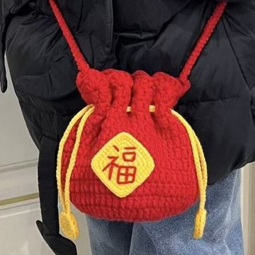台灣出貨 2026 DIY 鈎針手作 鉤織毛線福袋包手工編織紅包新年鉤針福袋包福氣diy材料