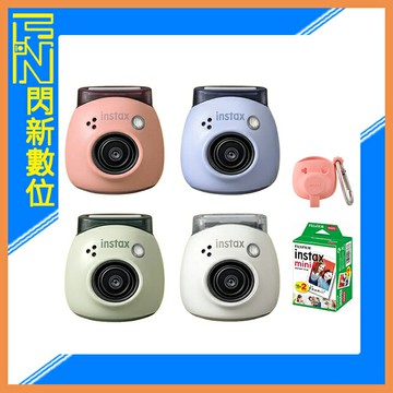 Fujifilm 富士 Instax Pal 迷你相機+保護套+空白底片20張(公司貨)