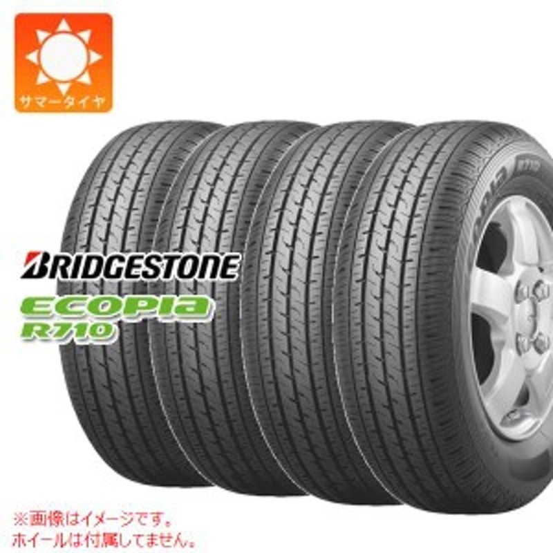 サマータイヤ】ブリジストン ＥＣＯＰＩＡ ＮＨ１００ＲＶ ２０５／６５Ｒ１５ - タイヤ、ホイール