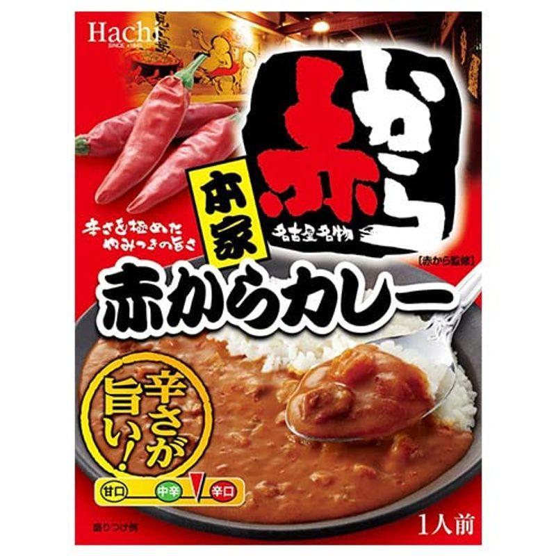 ハチ食品 本家 赤からカレー 200g×20個入