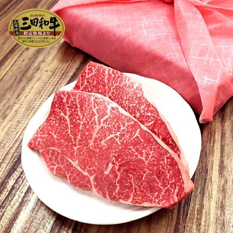 肉 牛肉 黒毛和牛肉ギフト  三田和牛 赤身モモステーキ170g×2枚 ミートマイチク