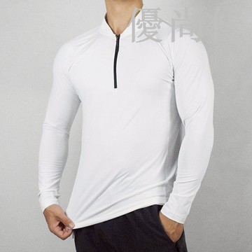 秋季健身運動長袖男士立領半拉鏈彈力速干修身上衣休閒跑步訓練服