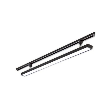 【必登堡】森帷軌道燈 自然光 4000K B565328