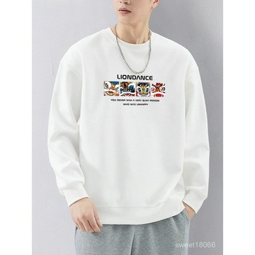 臺灣 男生衣服 大學T 衛衣 美式寬鬆情侶款韓版大尺碼 oversize 刷毛  加絨 長袖上衣  1358 S1W