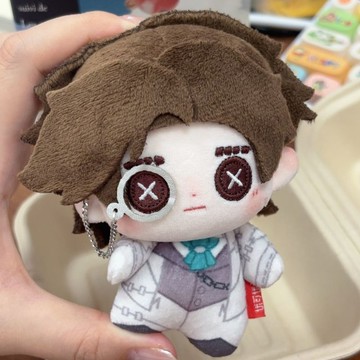 【動漫周邊✅】免運 小說家10cm棉花娃娃第五人格周邊系列玩偶掛件奧菲禮物同人原創