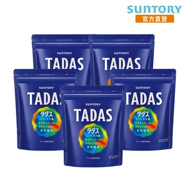 【三得利】TADAS比菲禦力菌 30包x5(比菲德氏龍根菌 益生菌 膳食纖維 乳酮糖 乳鐵蛋白) 官方直營