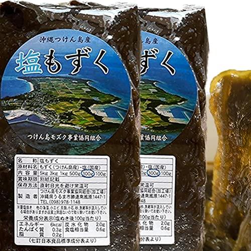 美味 沖縄 つけん島産 津堅島 太モズク 塩もずく 600g 300g×2袋 料理 料亭御用達 フコイダン レシピ付き