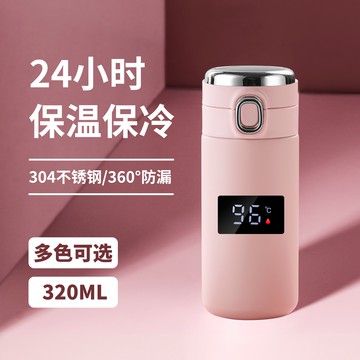 智能觸摸感溫保溫杯少女心ins學生可愛簡約原宿風便攜小巧水杯子