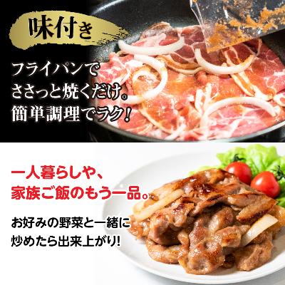 ふるさと納税 旭川市 毎日の食卓セット!お肉詰め合わせ