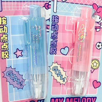 文具 三麗歐家族按動點點膠 即塗即黏 按動出芯 兒童學習用品 K84785
