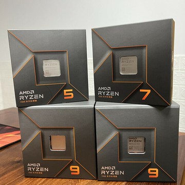 AMD銳龍9 7900X處理器(r9)5nm 12核24線程4.7GHz 170W全新盒裝CPU