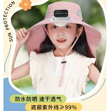 夏日必備 太陽能風扇防曬帽 強力風扇速降溫 大披肩遮陽 防水速幹