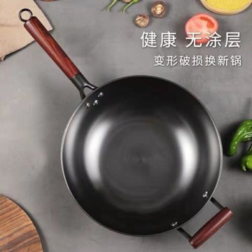 家用傳統老式生鐵鑄鐵鍋無涂層不粘單柄平底炒菜鍋電磁爐燃氣通用