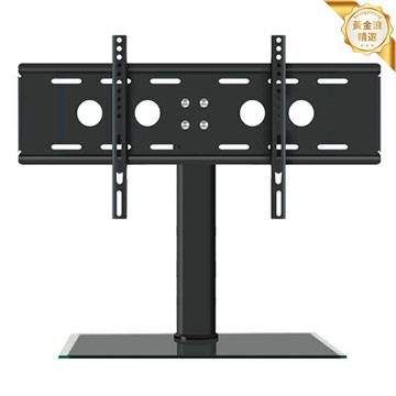 【穩固增高】電視支架 顯示器支架 增高架 桌面支架 電視底座 顯示器底座 臺式增高支座 通用可調節 穩固防滑 辦公家用