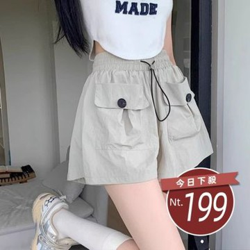 台灣發貨韓版高腰顯瘦速乾工裝短褲 短褲 褲子 女裝P353