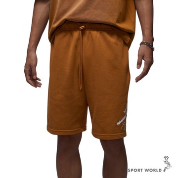 【下殺】Nike 短褲 男裝 Jordan 抽繩 棉質 土黃【運動世界】FV7310-228