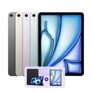 Apple iPad Air 13吋 M3 (2025) Wi-Fi 128G 平板電腦 (特優福利品)▼贈書本式保護殼+抗