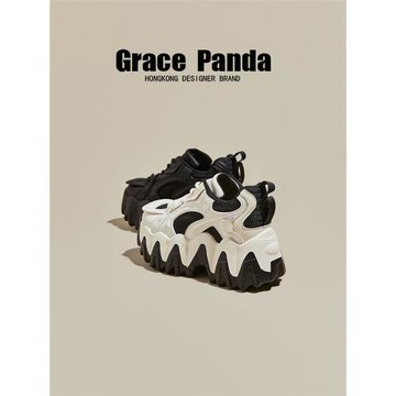 香港GRACEPANDA2025內增高小個子真皮輕便運動厚底春秋老爹鞋女款