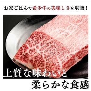 ふるさと納税 (冷凍) 大和牛 バラ 焼肉 500g ／ 金井畜産 国産 ふるさと納税 肉 生産農家 産地直送 奈良県 宇陀市 ブランド牛 奈良県宇陀市