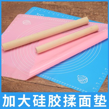 啟焰 硅膠揉面墊食品級不粘耐高溫大號帶刻度面板廚房烘焙工具