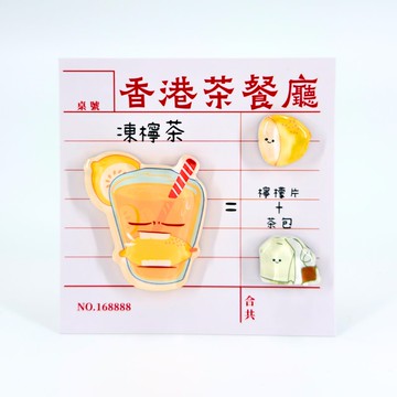 呢個加呢個磁貼 - 凍檸茶