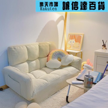 躺椅 懶人沙發雙人榻榻米座椅小戶型出租屋小沙發臥室女躺椅單人靠背椅