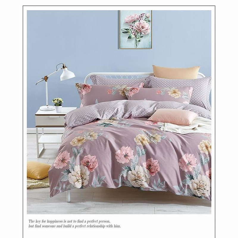 北欧花柄寝具カバーセット/シングルSWEN5(寝具/寝具カバー/ベッド