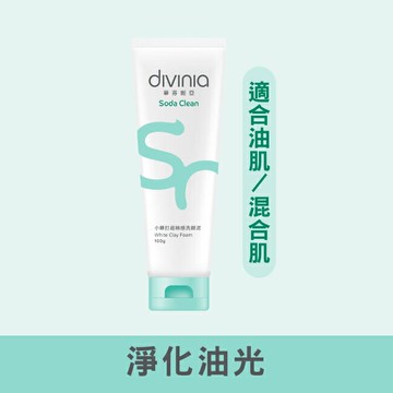 Divinia 蒂芬妮亞 小蘇打超綿感洗顏泥 100g