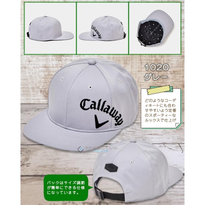 キャロウェイ Callaway ゴルフ サンバイザー ニット 帽子 冬 - 帽子