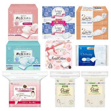 日本 Cotton Labo 丸三 有機棉 雙層化妝棉【酪梨小窩】化粧棉 卸妝濕敷 濕敷棉 卸妝棉 可撕化妝棉 化妝棉