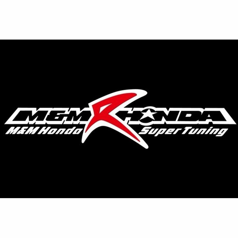 M M Honda ステッカー タイプc 10 308 ホワイト レッド 通販 Lineポイント最大get Lineショッピング